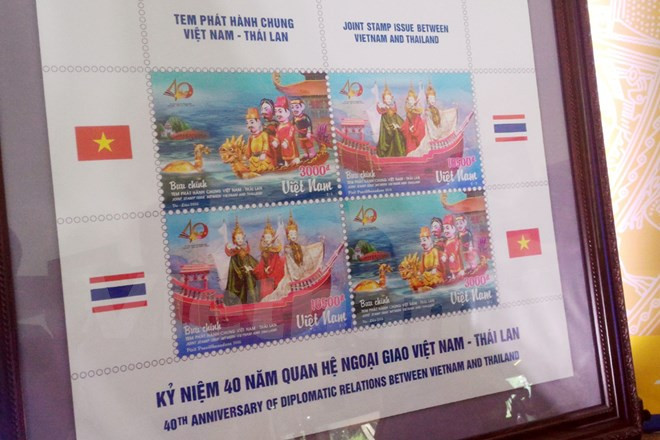 Vietnam y Tailandia publican colección de estampillas postales comunes ảnh 1 Vietnam y Tailandia publican colección de estampillas postales comunes ảnh 1
