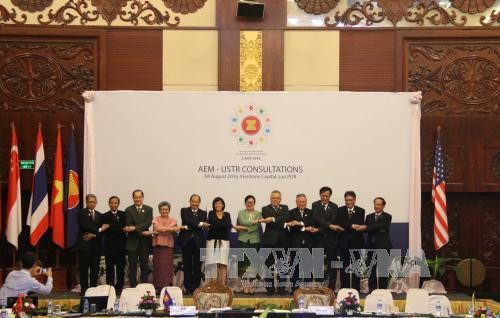 Reconocen avances en cooperación entre ASEAN y Estados Unidos ảnh 1 Reconocen avances en cooperación entre ASEAN y Estados Unidos ảnh 1