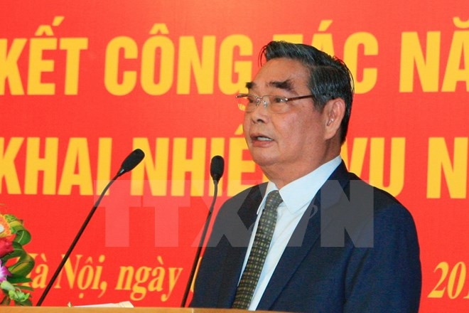 Continúan actividades en preparación del XII Congreso partidista vietnamita ảnh 1 Continúan actividades en preparación del XII Congreso partidista vietnamita ảnh 1