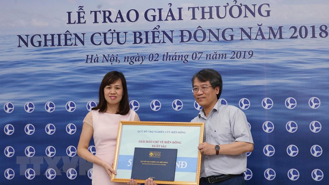 VNA obtuvo premios periodísticos de estudios sobre el Mar del Este en 2018 ảnh 1 VNA obtuvo premios periodísticos de estudios sobre el Mar del Este en 2018 ảnh 1