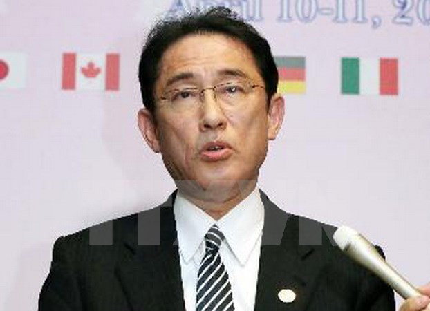 Canciller japonés declara su apoyo a Comunidad Económica de ASEAN ảnh 1 Canciller japonés declara su apoyo a Comunidad Económica de ASEAN ảnh 1