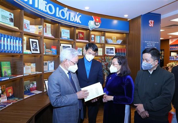 Destacan importancia de proteger base ideológica del Partido Comunista de Vietnam ảnh 1 Destacan importancia de proteger base ideológica del Partido Comunista de Vietnam ảnh 1