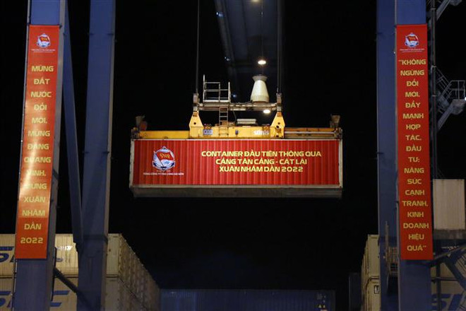 Empresa vietnamita inicia Año Lunar 2022 con buenas expectativas ảnh 1 Empresa vietnamita inicia Año Lunar 2022 con buenas expectativas ảnh 1