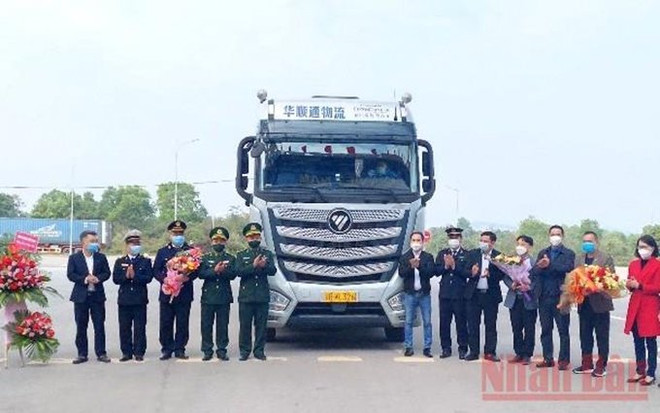 Despachan en Quang Ninh primer lote de componentes electrónicos ảnh 1 Despachan en Quang Ninh primer lote de componentes electrónicos ảnh 1