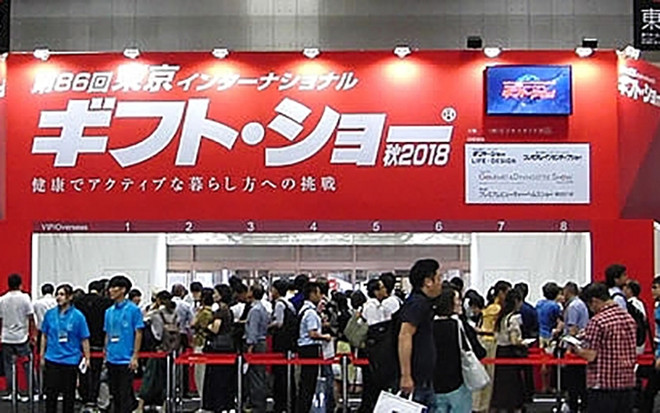 Promueven productos vietnamitas de consumo en Japón ảnh 1 Promueven productos vietnamitas de consumo en Japón ảnh 1