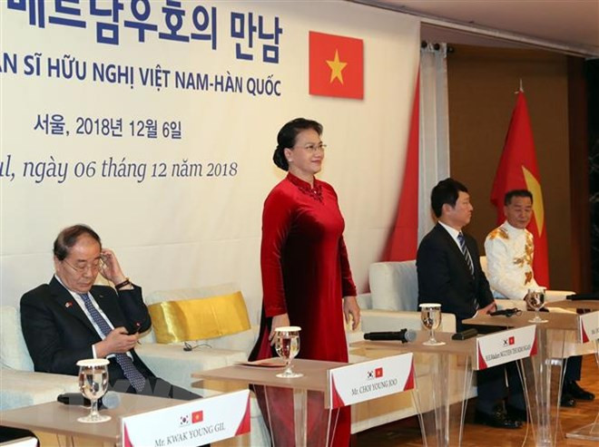 Resaltan aportes de asociaciones de amistad a lazos Vietnam- Corea del Sur ảnh 1 Resaltan aportes de asociaciones de amistad a lazos Vietnam- Corea del Sur ảnh 1