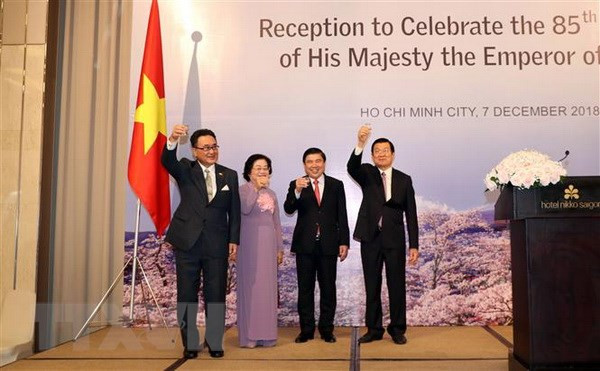 Celebran en Ciudad Ho Chi Minh 85 años de natalicio del Emperador japonés Akihito ảnh 1 Celebran en Ciudad Ho Chi Minh 85 años de natalicio del Emperador japonés Akihito ảnh 1