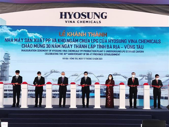 Empresa surcoreana destina fondo multimillonario para almacén de gas licuado de petróleo en Vietnam ảnh 2 Empresa surcoreana destina fondo multimillonario para almacén de gas licuado de petróleo en Vietnam ảnh 2