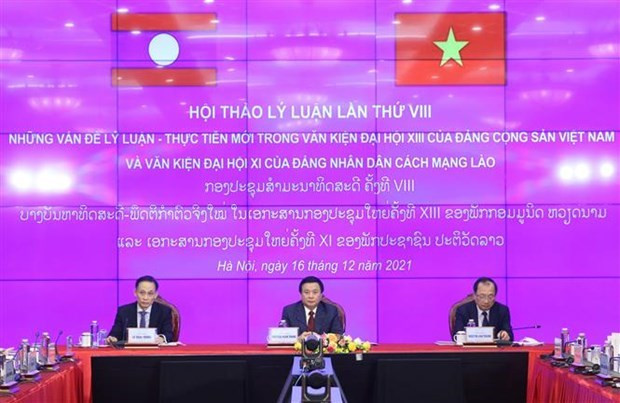 Partidos de Vietnam y Laos realizan VIII seminario teórico ảnh 1 Partidos de Vietnam y Laos realizan VIII seminario teórico ảnh 1