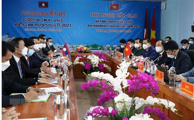 Localidades de Vietnam y Laos reafirman esfuerzos por garantizar seguridad fronteriza ảnh 1 Localidades de Vietnam y Laos reafirman esfuerzos por garantizar seguridad fronteriza ảnh 1