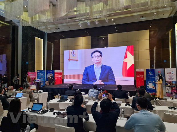 Celebran Día de Internet en Vietnam con tema sobre su avance en la era de datatización ảnh 1 Celebran Día de Internet en Vietnam con tema sobre su avance en la era de datatización ảnh 1