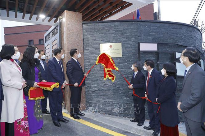 Continúan actividades del titular del Legislativo vietnamita en Corea del Sur ảnh 1 Continúan actividades del titular del Legislativo vietnamita en Corea del Sur ảnh 1