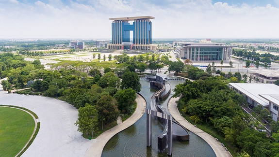Provincia vietnamita de Binh Duong por promover el desarrollo local y mejorar su competitividad ảnh 1 Provincia vietnamita de Binh Duong por promover el desarrollo local y mejorar su competitividad ảnh 1