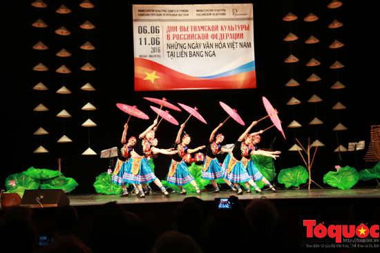 Celebran Días culturales de Vietnam en Rusia ảnh 1 Celebran Días culturales de Vietnam en Rusia ảnh 1