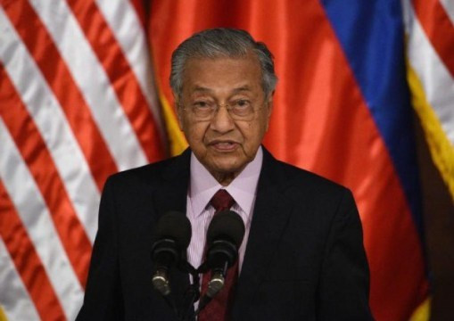 Malasia se retira del Estatuto de Roma que regula la Corte Penal Internacional ảnh 1