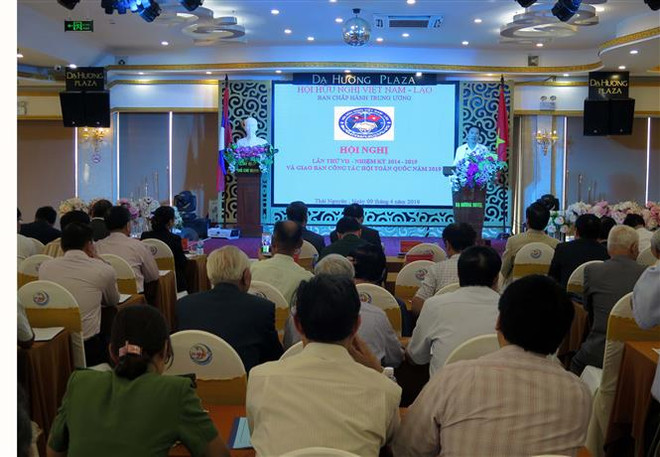 Impulsa Asociación de Amistad Vietnam-Laos intercambios populares ảnh 1