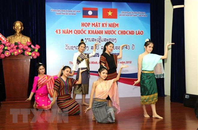 Conmemoran en Vietnam aniversario 43 del Día Nacional de Laos ảnh 1 Conmemoran en Vietnam aniversario 43 del Día Nacional de Laos ảnh 1