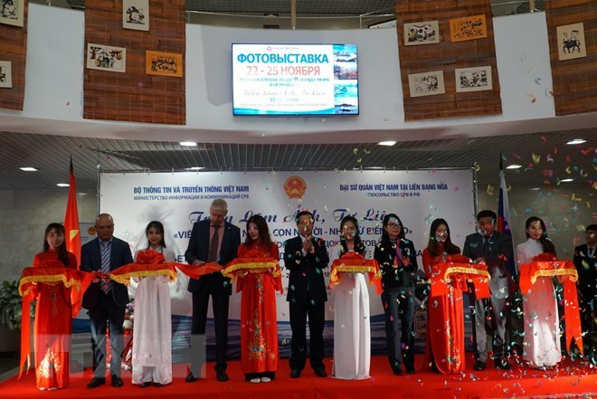 Presentan en Rusia exposición sobre potencialidades de mares e islas de Vietnam ảnh 1 Presentan en Rusia exposición sobre potencialidades de mares e islas de Vietnam ảnh 1