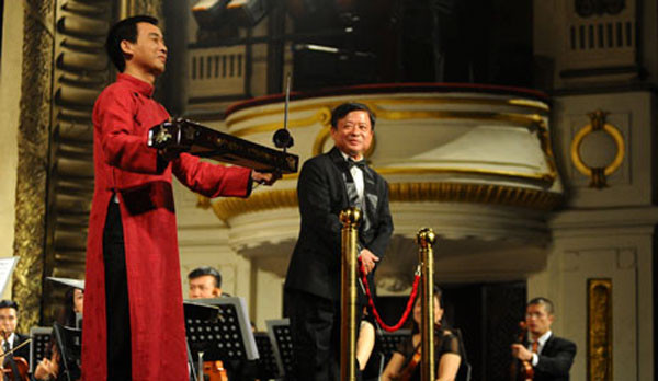 Inauguran en Hanoi Festival Internacional de Nueva Música Asia-Europa 2018 ảnh 1 Inauguran en Hanoi Festival Internacional de Nueva Música Asia-Europa 2018 ảnh 1