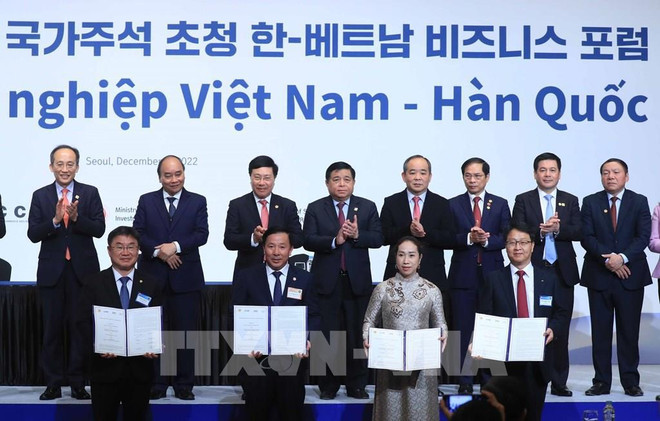 Vietnam y Corea del Sur amplían sectores de cooperación e inversión ảnh 2