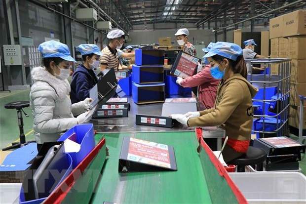 Bac Ninh atraerá más de dos mil millones de USD de inversión extranjera en 2022 ảnh 1 Bac Ninh atraerá más de dos mil millones de USD de inversión extranjera en 2022 ảnh 1