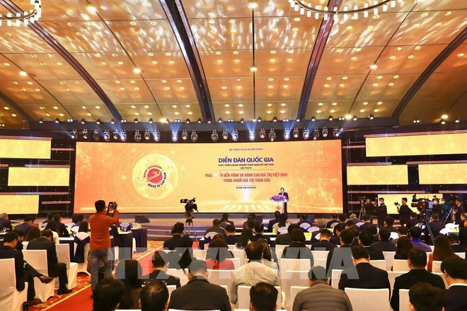 Efectuán Foro Nacional de Desarrollo de Negocios Digitales en Vietnam 2022 ảnh 1