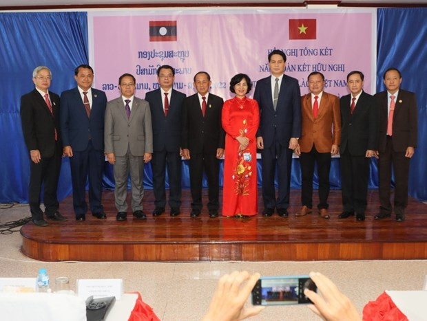 Concluyen Año de Amistad y Solidaridad Vietnam - Laos 2022 ảnh 1 Concluyen Año de Amistad y Solidaridad Vietnam - Laos 2022 ảnh 1
