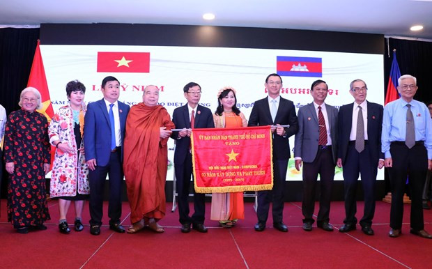 Reunión marca el 41 aniversario de victoria sobre régimen genocida en Camboya ảnh 1 Reunión marca el 41 aniversario de victoria sobre régimen genocida en Camboya ảnh 1