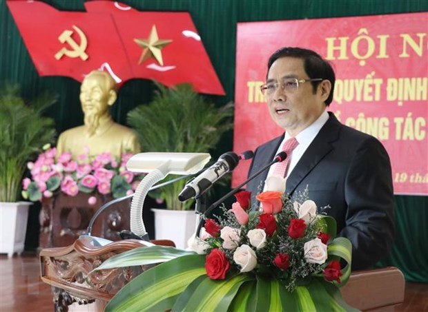 Instan a Academia Política Nacional Ho Chi Minh a renovar la enseñanza ảnh 1 Instan a Academia Política Nacional Ho Chi Minh a renovar la enseñanza ảnh 1