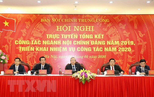 Evalúan trabajo de rama de asuntos internos del Partido Comunista de Vietnam ảnh 1 Evalúan trabajo de rama de asuntos internos del Partido Comunista de Vietnam ảnh 1