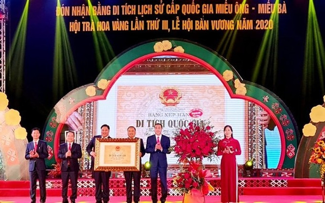 Divulgan valores de plantas medicinales de provincia vietnamita de Quang Ninh ảnh 1 Divulgan valores de plantas medicinales de provincia vietnamita de Quang Ninh ảnh 1