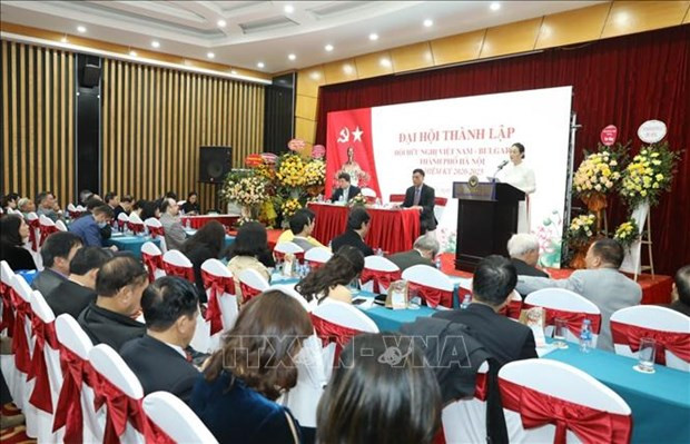 Fundan en Hanoi filial de Asociación de Amistad Vietnam-Bulgaria ảnh 1 Fundan en Hanoi filial de Asociación de Amistad Vietnam-Bulgaria ảnh 1