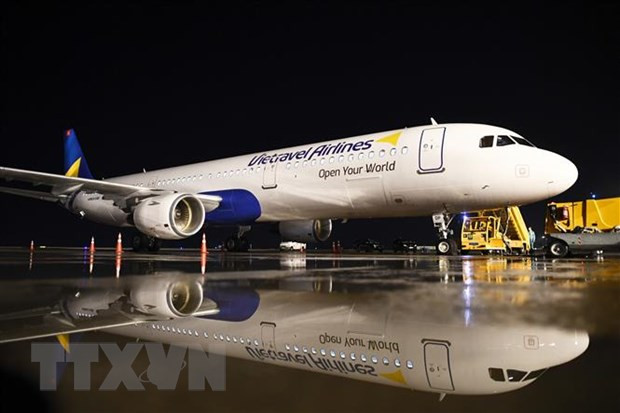 Debuta Vietravel Airlines, sexta aerolínea de Vietnam ảnh 1 Debuta Vietravel Airlines, sexta aerolínea de Vietnam ảnh 1