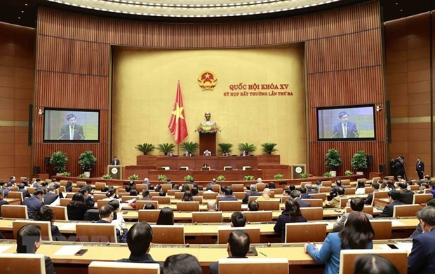 Inaugurarán quinto período de sesiones del Parlamento vietnamita ảnh 1 Inaugurarán quinto período de sesiones del Parlamento vietnamita ảnh 1