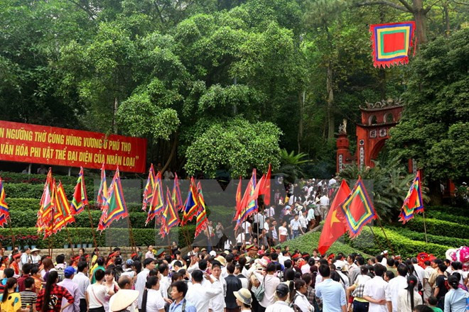 Phu Tho se esfuerza por atraer a más de ocho millones de turistas en 2017 ảnh 1 Phu Tho se esfuerza por atraer a más de ocho millones de turistas en 2017 ảnh 1