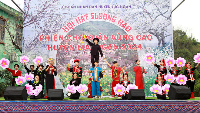 Efectúan múltiples actividades en Semana de Cultura y Turismo en Bac Giang ảnh 2 Efectúan múltiples actividades en Semana de Cultura y Turismo en Bac Giang ảnh 2