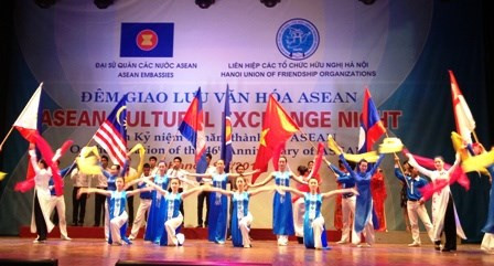 Relaciones Vietnam-ASEAN: Vistas retrospectivas ảnh 3