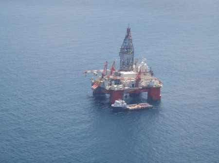 Filipinas apoya a trabajadores afectados por derrame de petróleo ảnh 1 Filipinas apoya a trabajadores afectados por derrame de petróleo ảnh 1