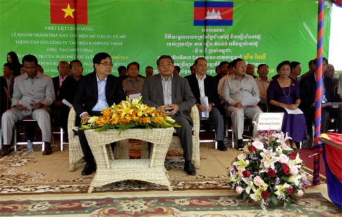 Inauguran planta vietnamita de procesamiento de látex en Cambodia ảnh 1