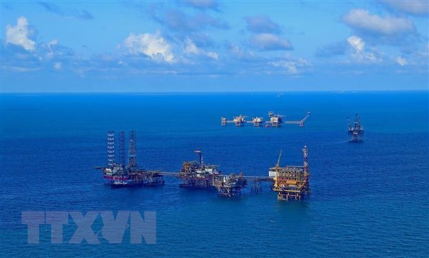 Vietcombank proporciona préstamo millonario para proyecto de gas ảnh 1 Vietcombank proporciona préstamo millonario para proyecto de gas ảnh 1