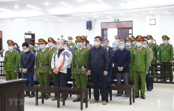 Aplazan juicio de primera instancia del caso de violación en planta de etanol en Vietnam ảnh 1 Aplazan juicio de primera instancia del caso de violación en planta de etanol en Vietnam ảnh 1