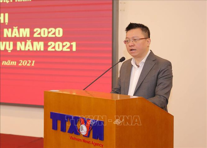 Portal especial, crucial para divulgación de informaciones oficiales sobre el XIII Congreso Nacional del Partido ảnh 1 Portal especial, crucial para divulgación de informaciones oficiales sobre el XIII Congreso Nacional del Partido ảnh 1