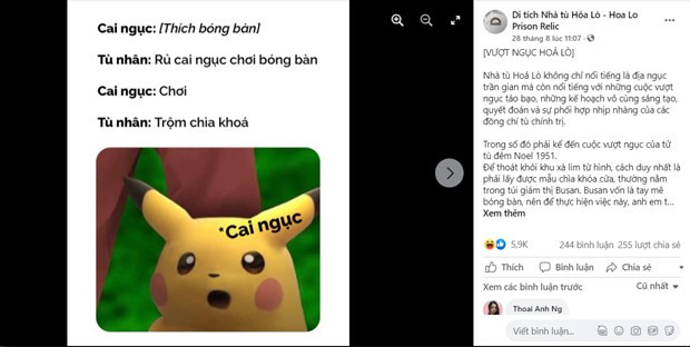 La historia se vuelve más vívida a través del prisma de las generaciones jóvenes ảnh 2