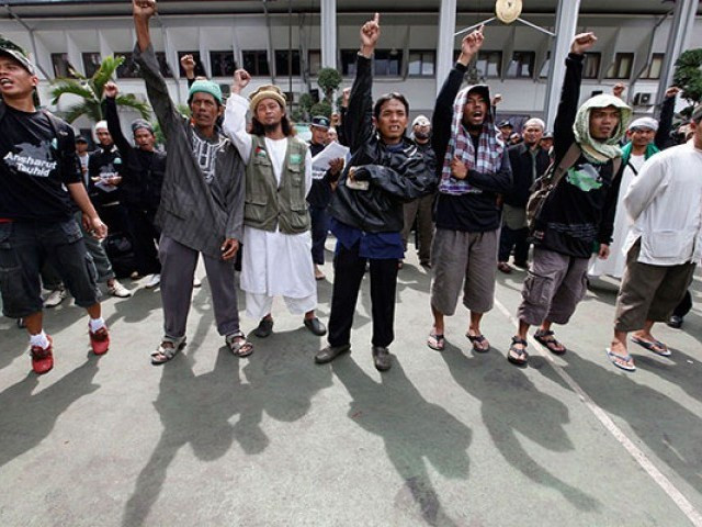 Indonesia disuelva una red terrorista relacionada con Estado Islámico ảnh 1 Indonesia disuelva una red terrorista relacionada con Estado Islámico ảnh 1