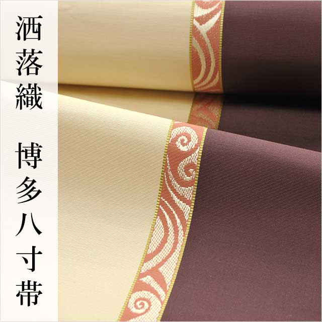 Semana de moda otoño – invierno Vietnam presentará materiales valiosos de Japón ảnh 1