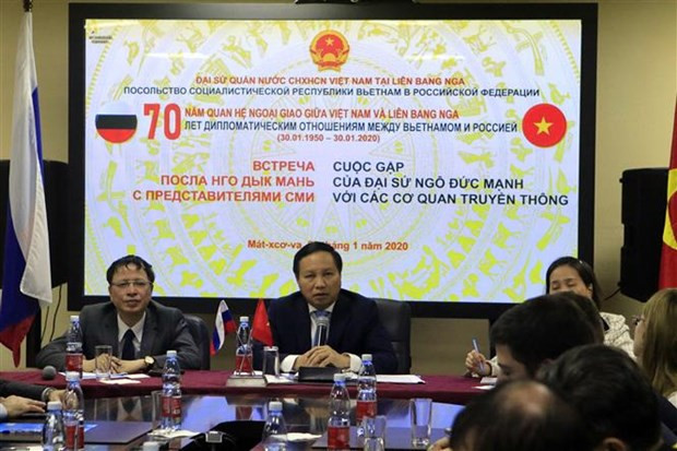 Conmemoran 70 aniversario de relaciones diplomáticas Vietnam-Rusia ảnh 1 Conmemoran 70 aniversario de relaciones diplomáticas Vietnam-Rusia ảnh 1