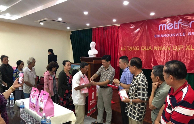 Consulado General de Vietnam en Camboya apoya a personas desfavorecidas ảnh 1 Consulado General de Vietnam en Camboya apoya a personas desfavorecidas ảnh 1