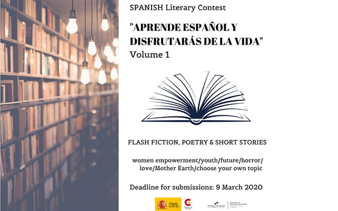 Convocan en Vietnam concurso literario en idioma español ảnh 1 Convocan en Vietnam concurso literario en idioma español ảnh 1