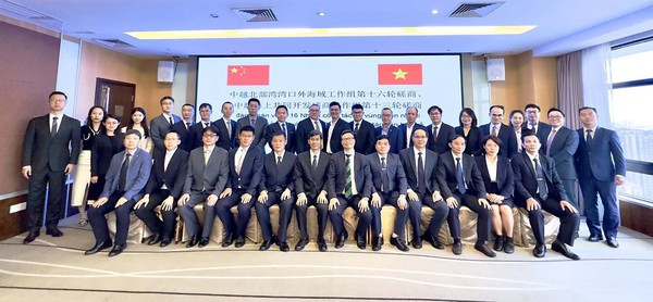 Inician Vietnam y China nuevas rondas de negociaciones sobre temas marítimos ảnh 2 Inician Vietnam y China nuevas rondas de negociaciones sobre temas marítimos ảnh 2