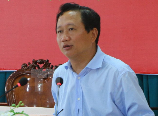 Anuncian decisión de expulsar a Trinh Xuan Thanh del Partido Comunista de Vietnam ảnh 1 Anuncian decisión de expulsar a Trinh Xuan Thanh del Partido Comunista de Vietnam ảnh 1